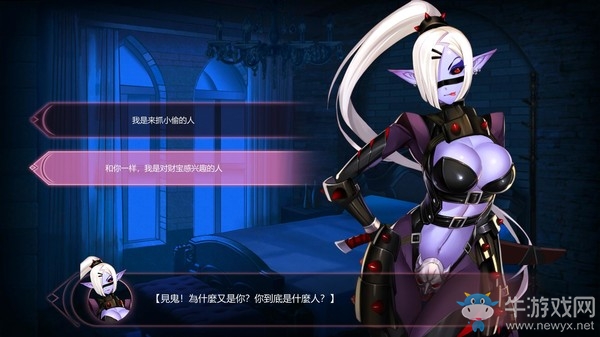 我真的是在玩三消?。?《魔鏡Mirror》正式登陸移動端