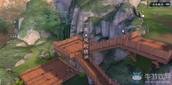 騰訊《秦時(shí)明月》手游評(píng)測(cè)：或?qū)⒊删鸵豢領(lǐng)P改變MMOPRG的扛鼎之作