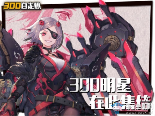 《皇家騎士：300自走棋》游戲陣營(yíng)大曝光