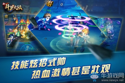 小長假免費逛5A級景區(qū) 《新斗羅大陸》你不容忽視的美景