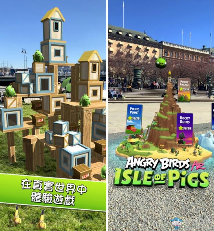 《憤怒鳥AR：小豬島》已于App Store商店上架