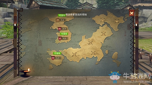 《戰(zhàn)國志》軍團(tuán)海戰(zhàn)系統(tǒng)上線！怒海爭鋒一統(tǒng)東域！