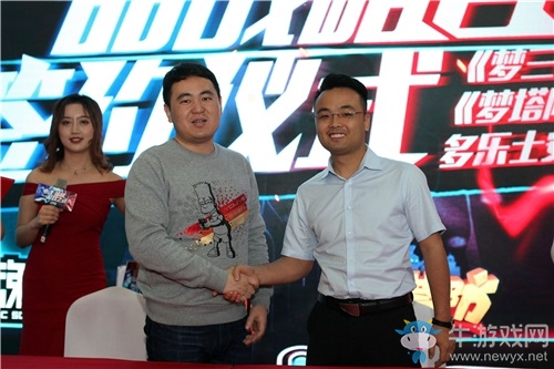 《夢塔防手游》攜手“多樂士”聯動揭曉 深度跨界合作開啟