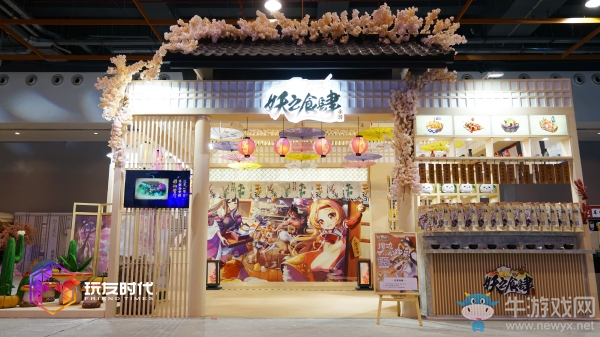 美食集結(jié) 《妖之食肆》螢火蟲(chóng)漫展精彩回顧