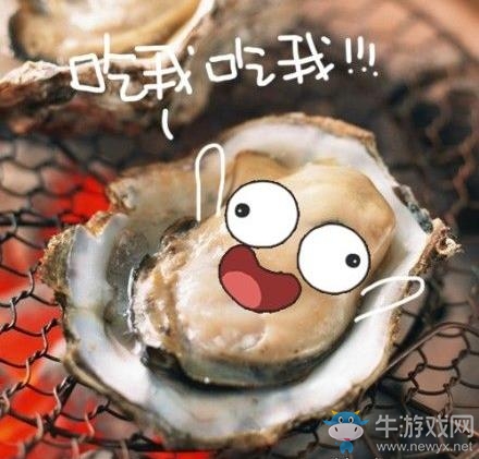 立夏啦！《姬魔戀戰(zhàn)紀(jì)》廚藝排行榜