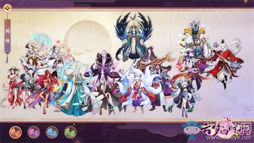 《云夢四時歌》手游5月21日不限號 盛唐妖界即將開放