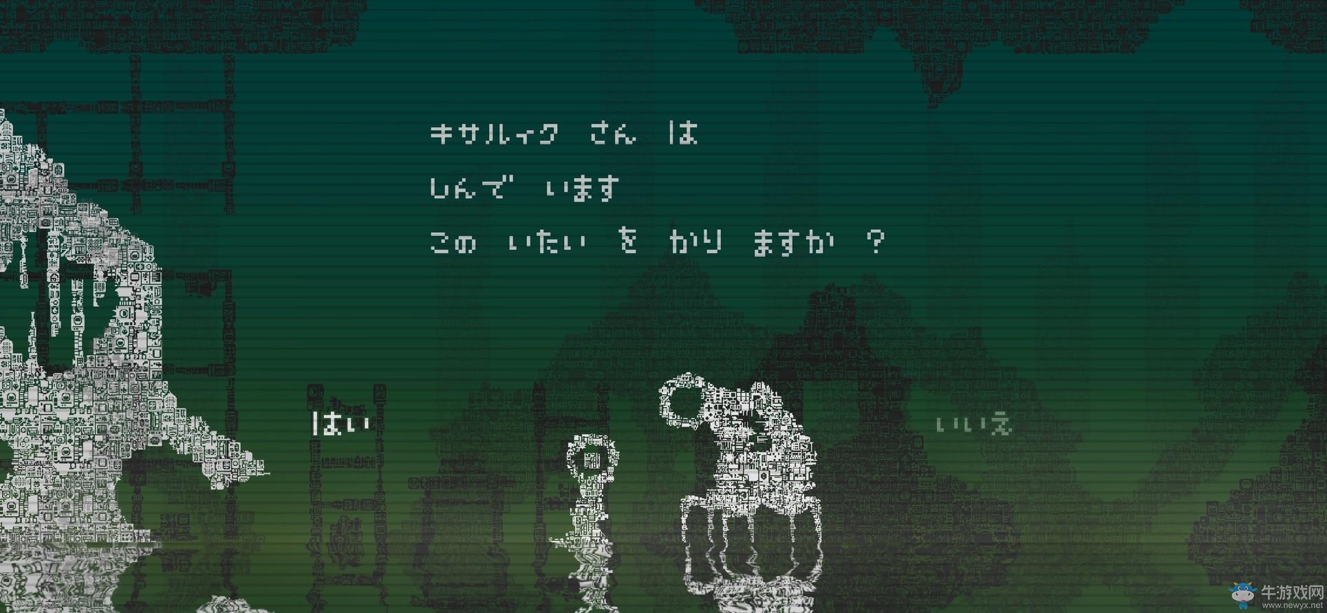 唯美世界感人新作《離別之星》手機(jī)版正式推出