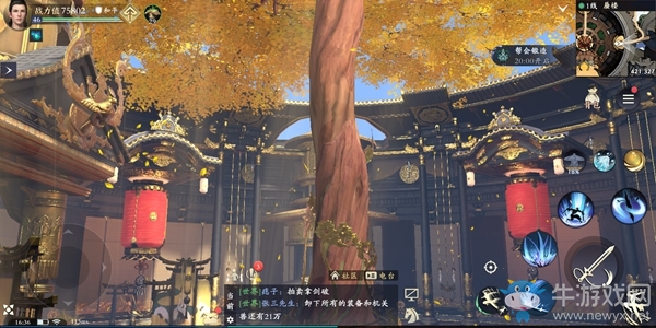 夢回大秦，重做諸子門生！騰訊《秦時明月》手游劍鳴驚夢測試完美收官