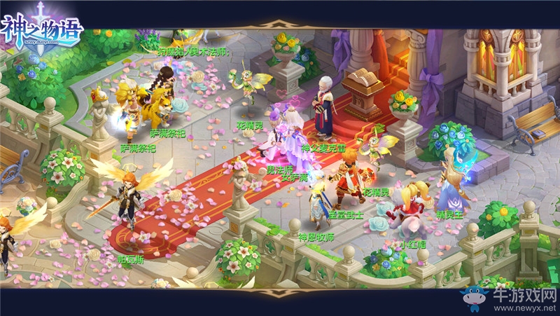 《神之物語》全新內(nèi)容上線 海洋CP騎士強勢來襲