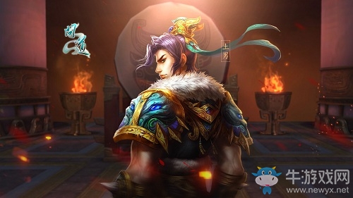 《問道》中洲紀事錄 長卷共憶2018