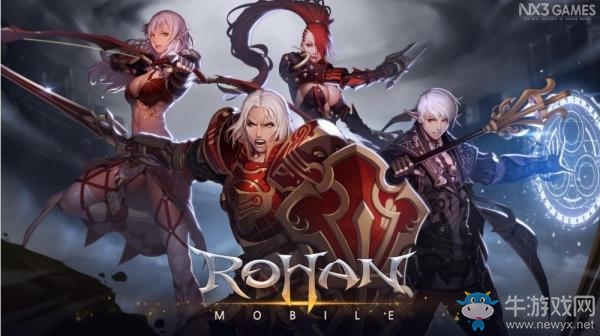 手機新作《Rohan Mobile》預定于今年6月上線