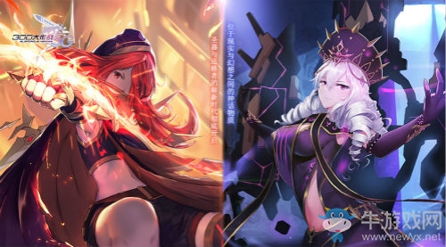 《300大作戰(zhàn)5G》虛無穹頂精英計劃