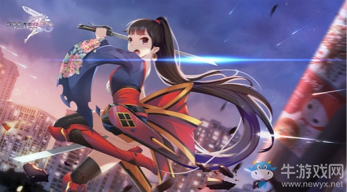 《300大作戰(zhàn)5G》虛無穹頂精英計劃