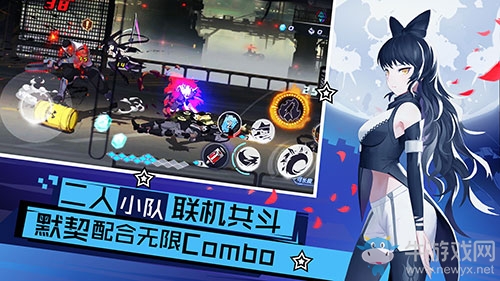 狩獵開(kāi)始！《瑰雪黑陽(yáng)-RWBY》手游5月10日今日全平臺(tái)上線！