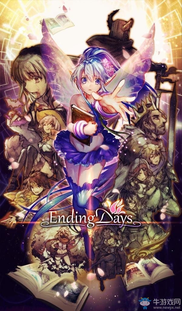 百日輪回直至討伐魔王 《Ending Days》已上架
