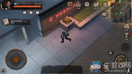 《廢土行動》“病毒起源”新版本即將來襲