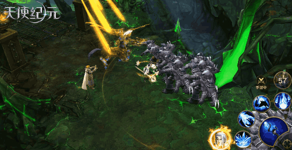 神箭獵魂 《天使紀元》新精靈“幻影人馬”明日登場