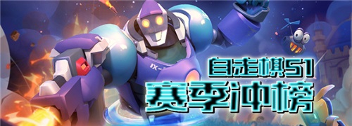 直播平臺火熱 來《夢塔防手游》做主播！