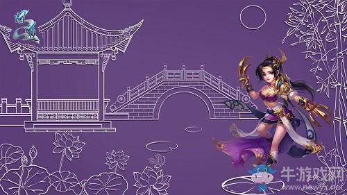 《問道》線下盛典在即  召喚曾經的王者