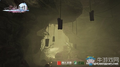 一個人物一段傳奇，《古劍奇譚網絡版》里的癡情鬼夫妻