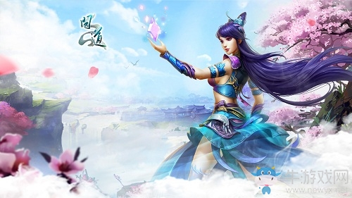 第50屆《問道》道行跨服聯(lián)賽火熱開戰(zhàn) 熱血廝殺一觸即發(fā)