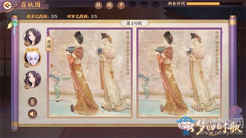《云夢(mèng)四時(shí)歌》與陜西歷史博物館跨界合作 演繹新唐風(fēng)綺麗繪卷