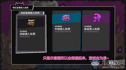 《失落城堡》2測預約開啟，新內(nèi)容提前曝光