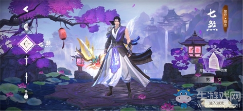 仙游四海 情系三生！《三生三世十里桃花》手游不刪檔今日開啟