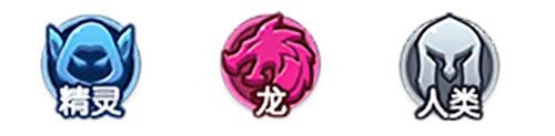 新手入門(mén)指南 《夢(mèng)塔防》自走棋羈絆效果介紹