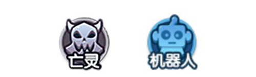 新手入門(mén)指南 《夢(mèng)塔防》自走棋羈絆效果介紹