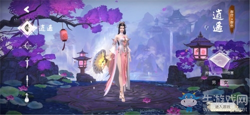 仙游四海 情系三生！《三生三世十里桃花》手游不刪檔今日開啟