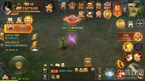 荊棘女王的誕生《文明曙光》劇情腦洞外傳