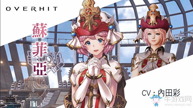 《OVERHIT》公開部分英雄介紹 由知名聲優(yōu)出演