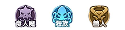 新手入門(mén)指南 《夢(mèng)塔防》自走棋羈絆效果介紹