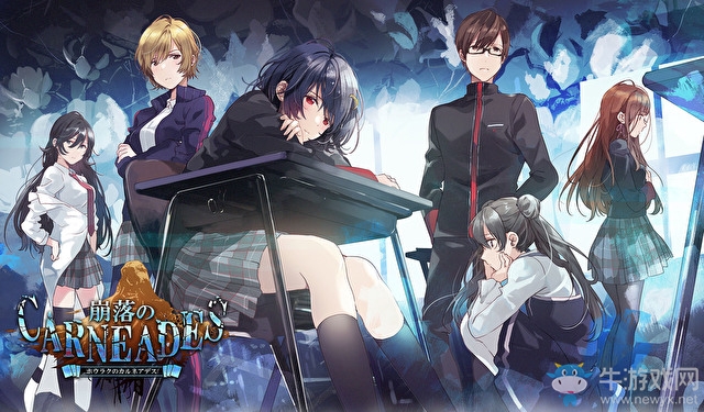 《崩壞的懷疑主義者》即將舉辦安卓版封閉測試