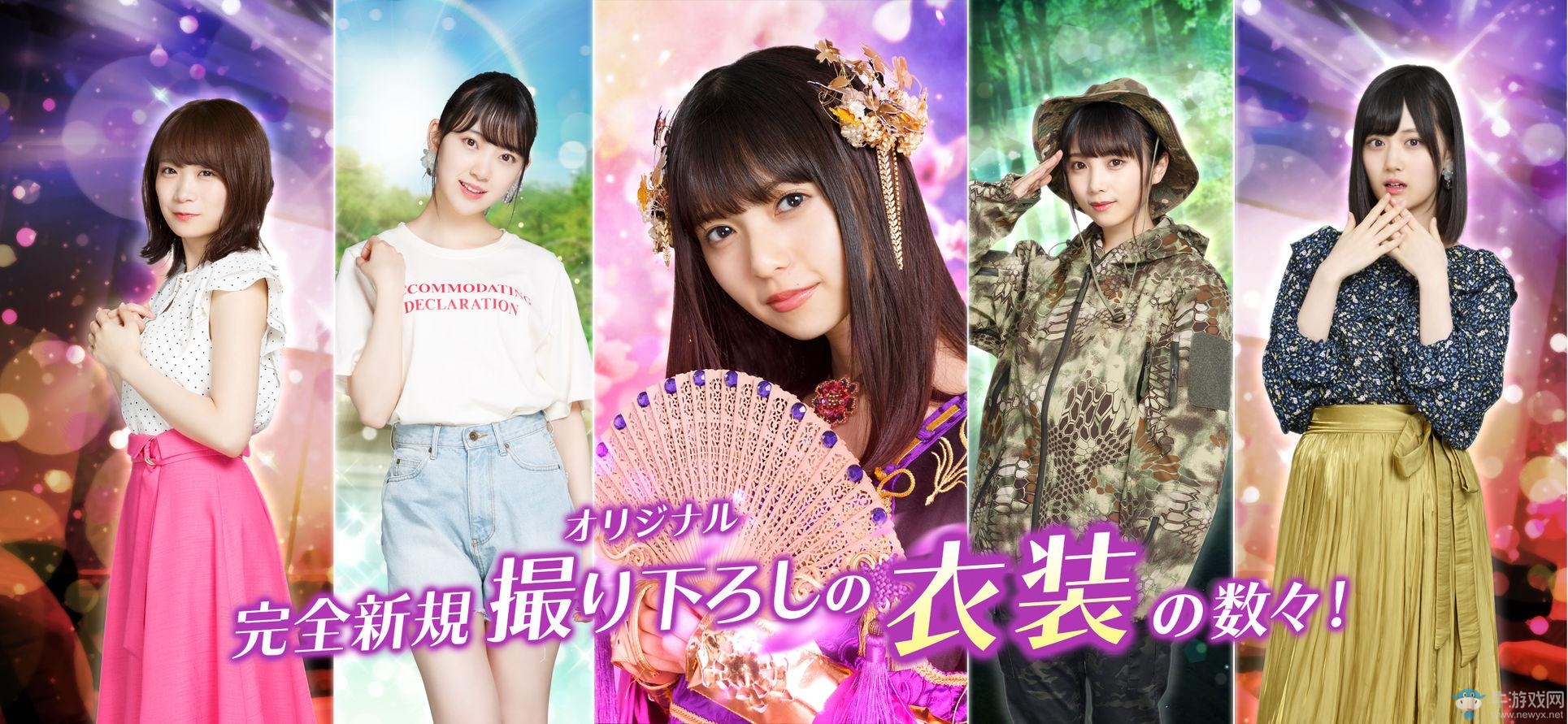 《少女神樂(lè)～給ZAMBI的鎮(zhèn)魂歌～》雙平臺(tái)上線