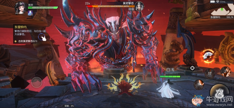 問鼎App Store免費榜！《三生三世十里桃花》手游“幻化變身”玩法首曝光