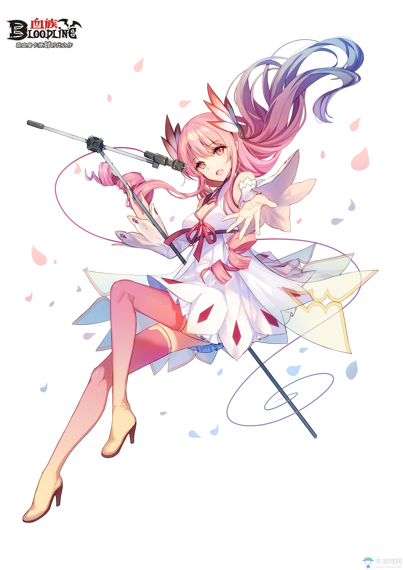 命中注定の邂逅 《血族》x《命運歌姬》聯動決定！