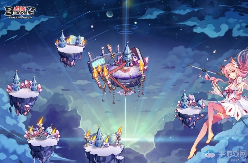 命中注定の邂逅 《血族》x《命運歌姬》聯動決定！