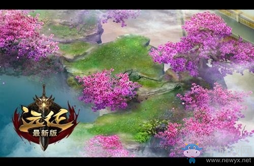 情人節提前過，517《遠征》浪漫新服明日降臨！