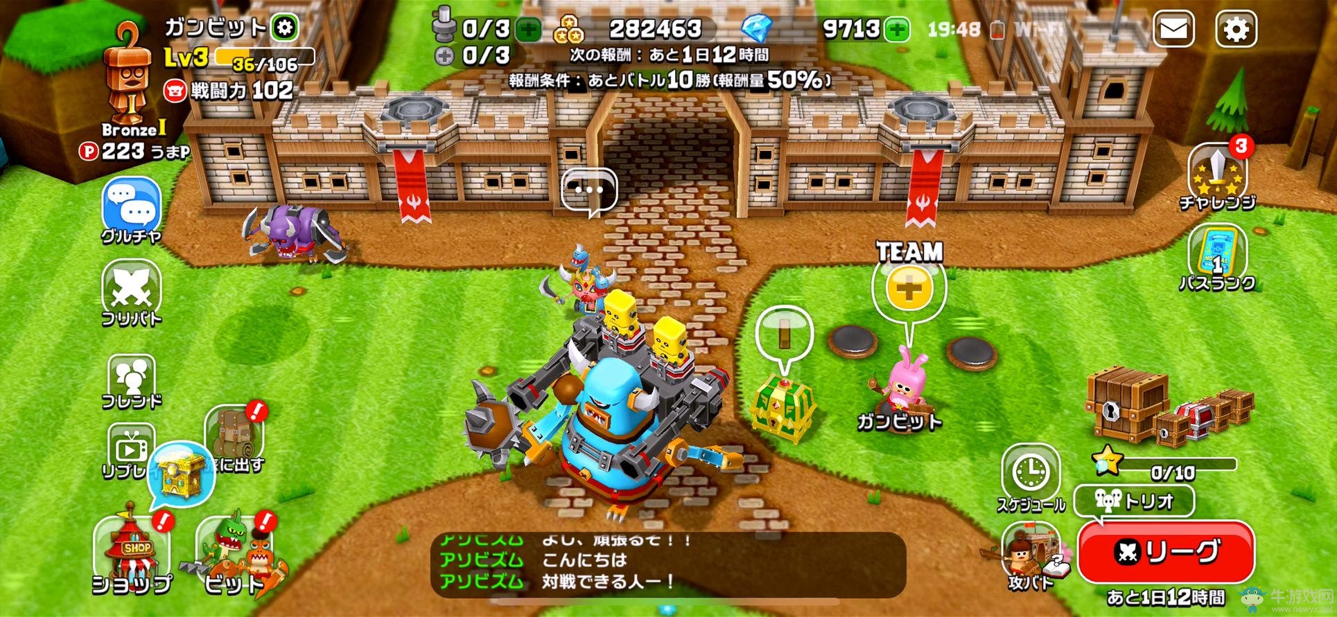 森山工作室新作手游 《Gunbit》現(xiàn)已登錄雙平臺(tái)
