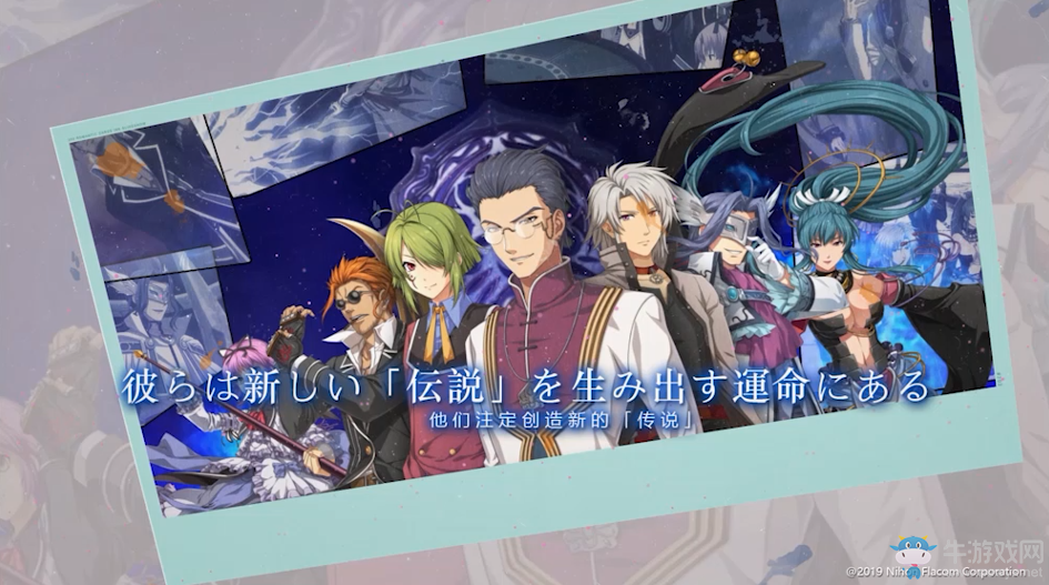 游擊士重返塞姆利亞《空之軌跡OL》手游國(guó)服預(yù)約開(kāi)啟