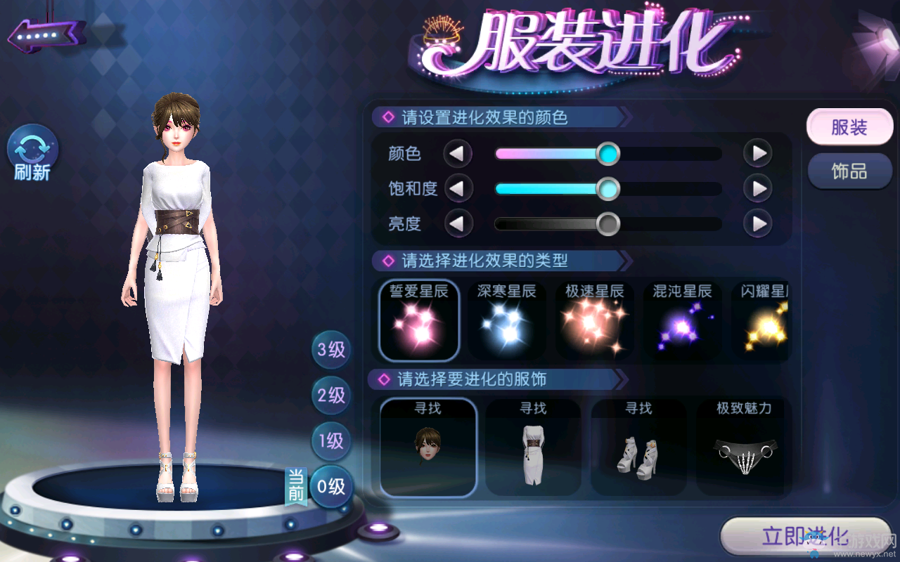 《勁舞團》手游曝《我們都要好好的》四大主角游戲造型