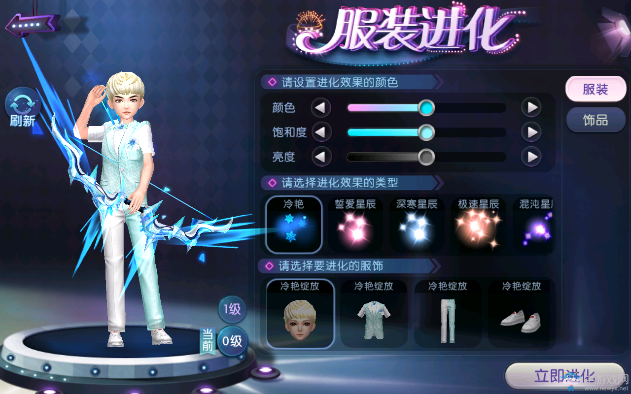 《勁舞團》手游曝《我們都要好好的》四大主角游戲造型