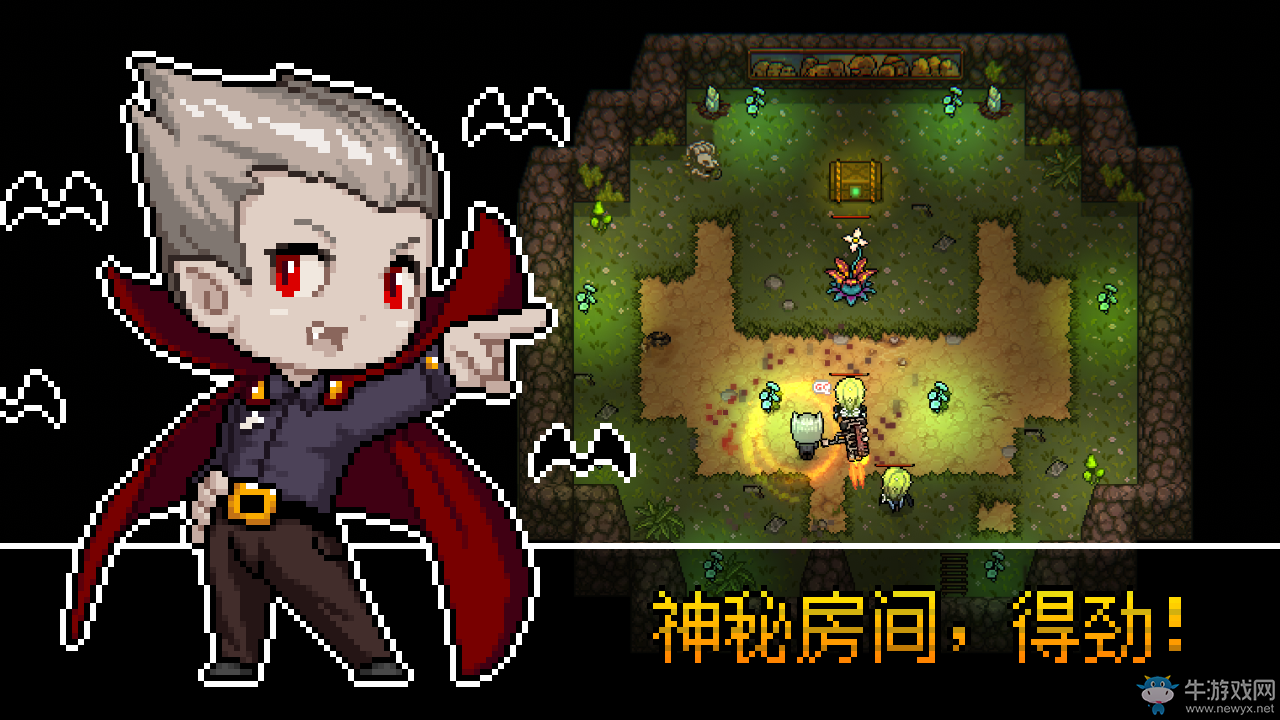 像素獨(dú)立手游 《追隨者聯(lián)萌》5月16日開啟測(cè)試