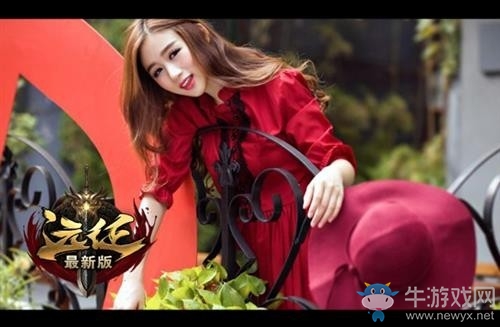 情人節提前過，517《遠征》浪漫新服明日降臨！