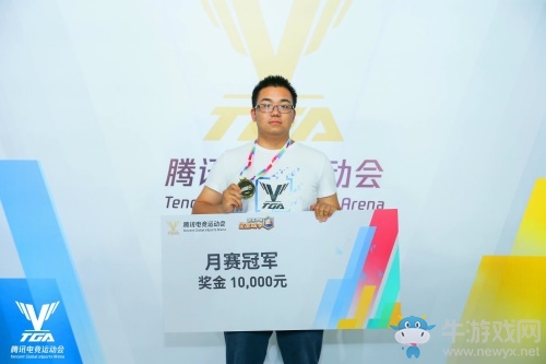 TGA五月月賽即將開戰(zhàn)，是時候秀出你的王牌卡組了