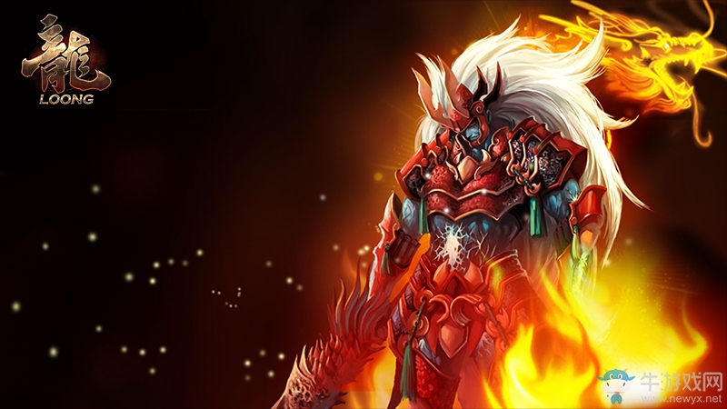 5.17《龍OL》重裝上陣，老神器新套路