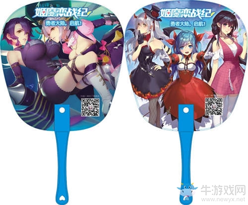 清涼一扇《姬魔戀戰紀》CP24爆料第二彈
