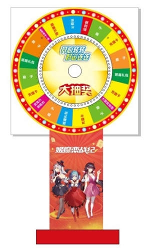 清涼一扇《姬魔戀戰紀》CP24爆料第二彈